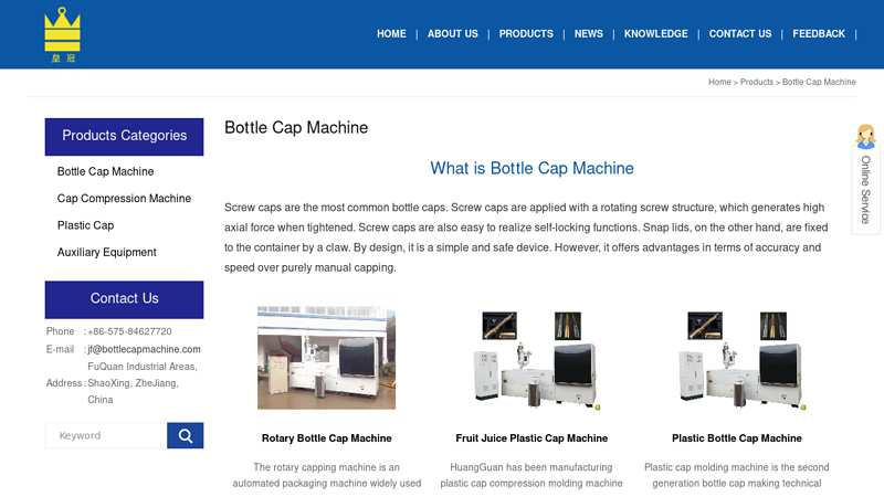 Image of Bottle Cap Machine Manufacturers Suppliers in China