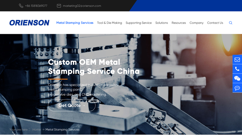 Image of Custom Metal Stainless Steel Stampings Supplier/Manufacturer/Factory ...