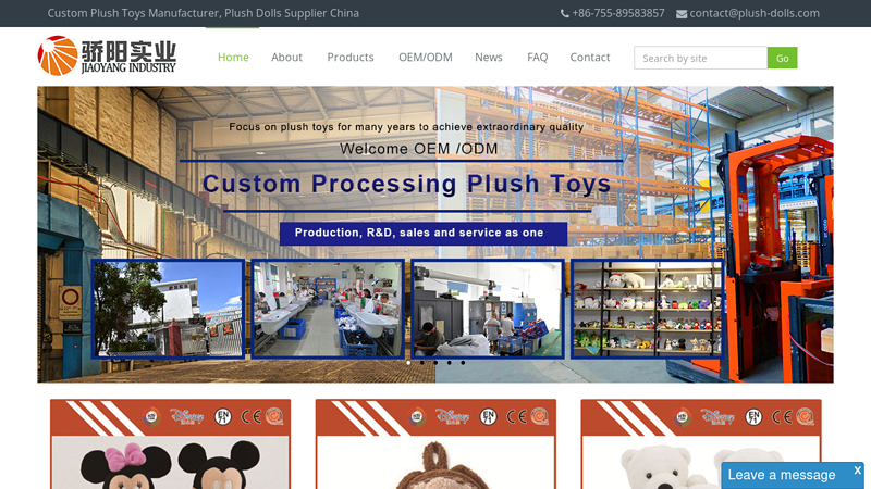 Custom Plush Toys Manufacturer, Plush Dolls Supplier China - JiaoYang Plush Toys