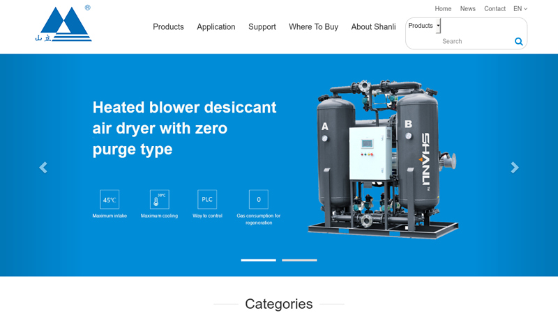 Shanli - China Refrigerated air dryer, Resiccant air dryer | Manufacturer & Suppliers