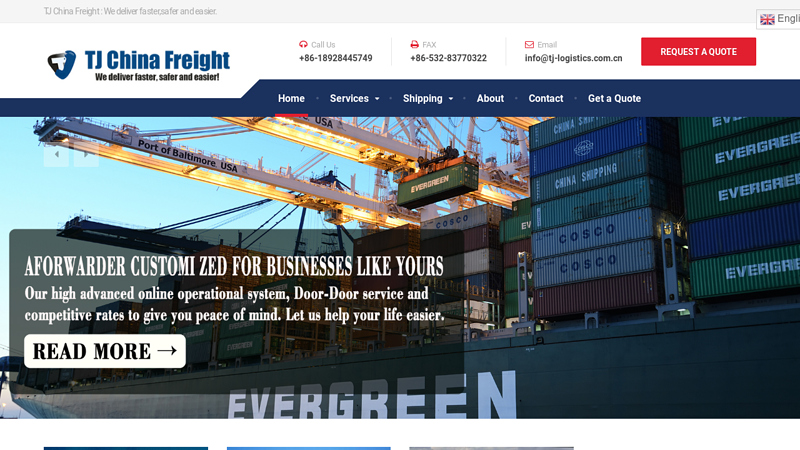 Top China Freight Forwarder of Sea Freight & Air Freight - TJ China Freight