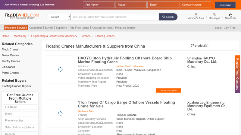 Image of Plastic Cutting Machines Manufacturers & Suppliers from China