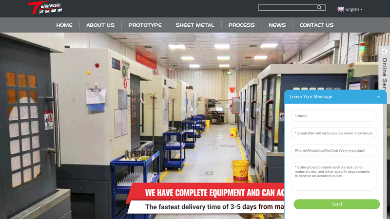 Image of High Quality Prototype Tooling Factory and Manufacturers