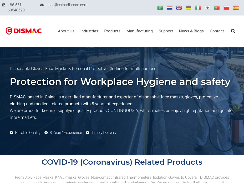 Dismac - Protective Clothing, Disposable Workwear, Safety, Food Hygiene