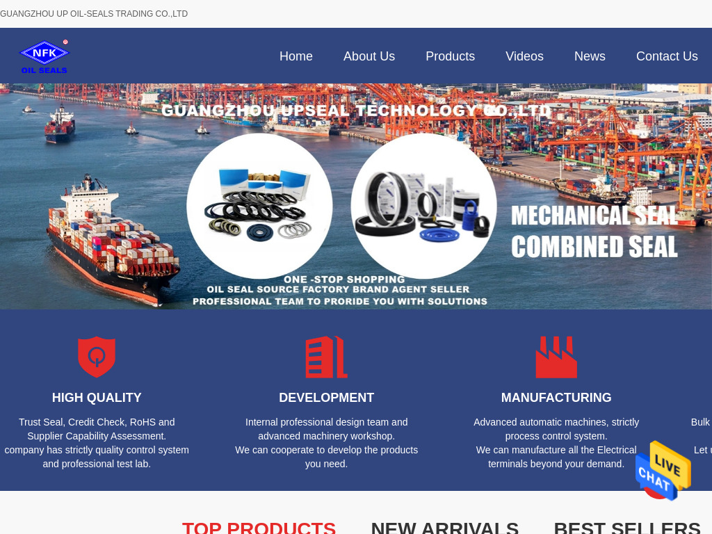 Quality Rubber Oil Seal & High Pressure Oil Seals factory from China